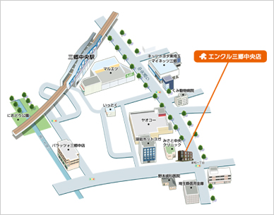 三郷中央店